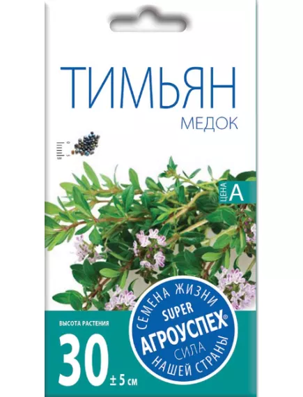 Тимьян Медок 0,05 г АГРОУСПЕХ