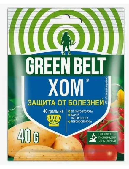 Хом,сп 40 г