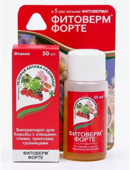 ЗАС Фитоверм ФОРТЕ 1% 50 мл