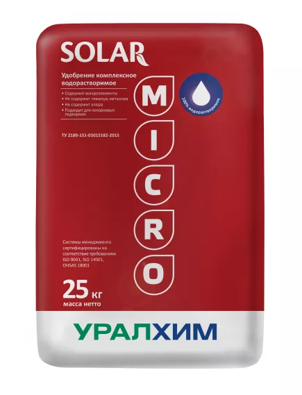 УРАЛХИМ SOLAR Старт 15.30.15+2MGO+МЭ