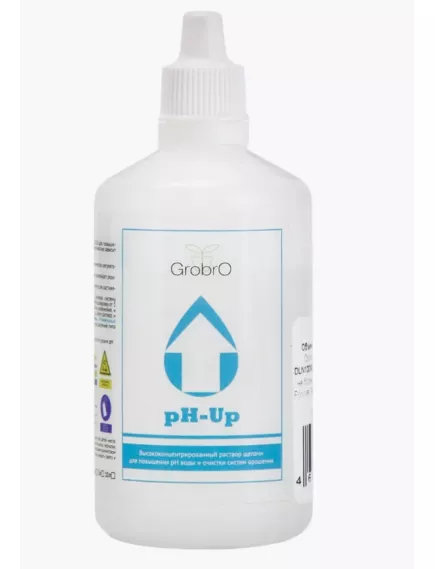 GROBRO PH UP 100 мл